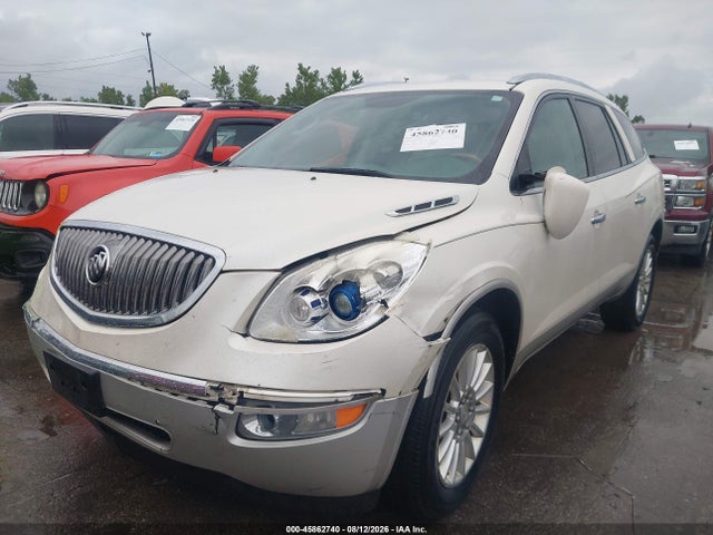 Продаж на аукціоні авто 2012 Buick Enclave Leather, vin: 5GAKRCED5CJ383364, номер лоту: 45862740
