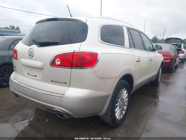 Продаж на аукціоні авто 2012 Buick Enclave Leather, vin: 5GAKRCED5CJ383364, номер лоту: 45862740