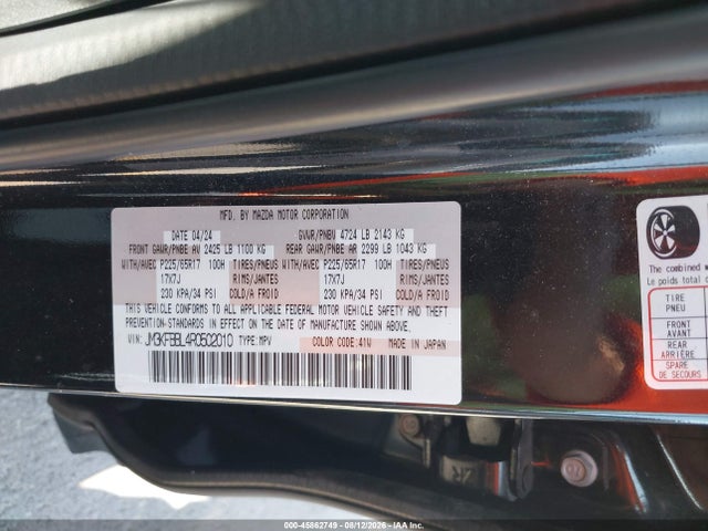 Продаж на аукціоні авто 2024 Mazda Cx-5 2.5 S Select, vin: JM3KFBBL4R0502010, номер лоту: 45862749