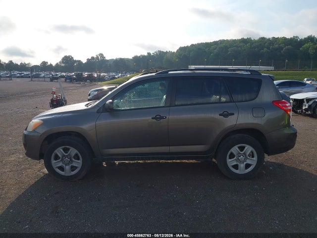 Aukcja sprzedaży 2012 Toyota Rav4, vin: 2T3ZF4DV2CW139307, numer aukcji: 45862763