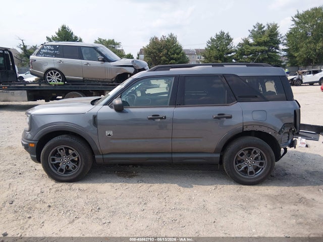 2021 Ford Bronco Sport Big Bend მანქანა იყიდება აუქციონზე, vin: 3FMCR9B69MRA38322, აუქციონის ნომერი: 45862792