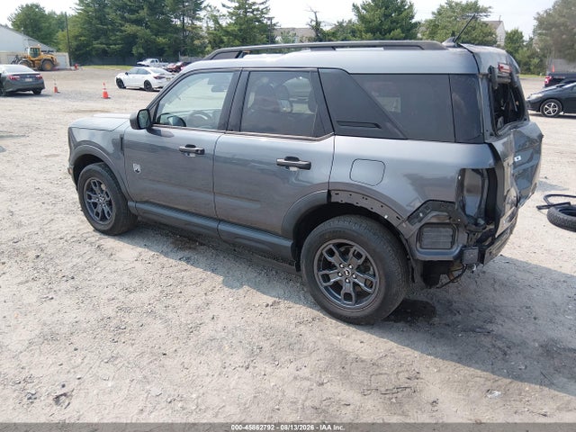2021 Ford Bronco Sport Big Bend მანქანა იყიდება აუქციონზე, vin: 3FMCR9B69MRA38322, აუქციონის ნომერი: 45862792
