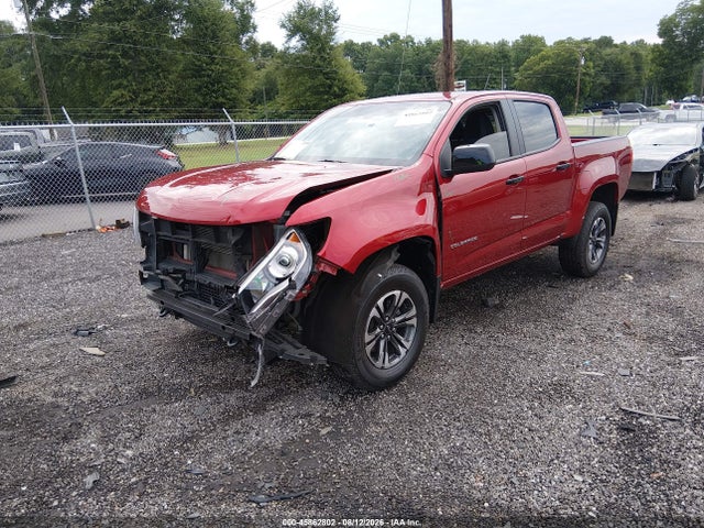 2021 Chevrolet Colorado 2wd  Short Box Z71 მანქანა იყიდება აუქციონზე, vin: 1GCGSDEN5M1221808, აუქციონის ნომერი: 45862802
