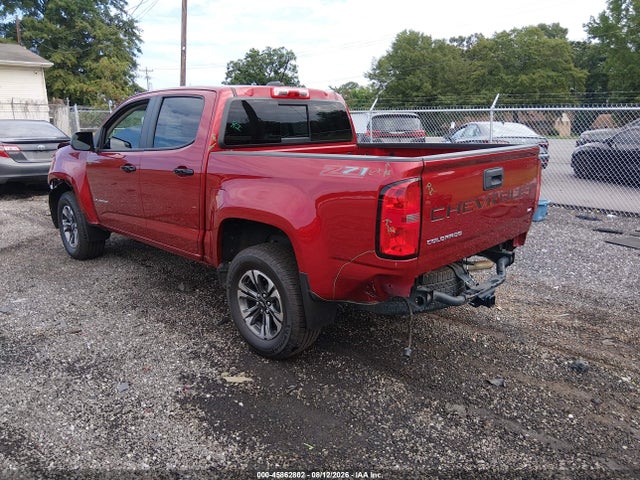2021 Chevrolet Colorado 2wd  Short Box Z71 მანქანა იყიდება აუქციონზე, vin: 1GCGSDEN5M1221808, აუქციონის ნომერი: 45862802