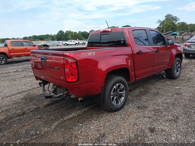 2021 Chevrolet Colorado 2wd  Short Box Z71 მანქანა იყიდება აუქციონზე, vin: 1GCGSDEN5M1221808, აუქციონის ნომერი: 45862802