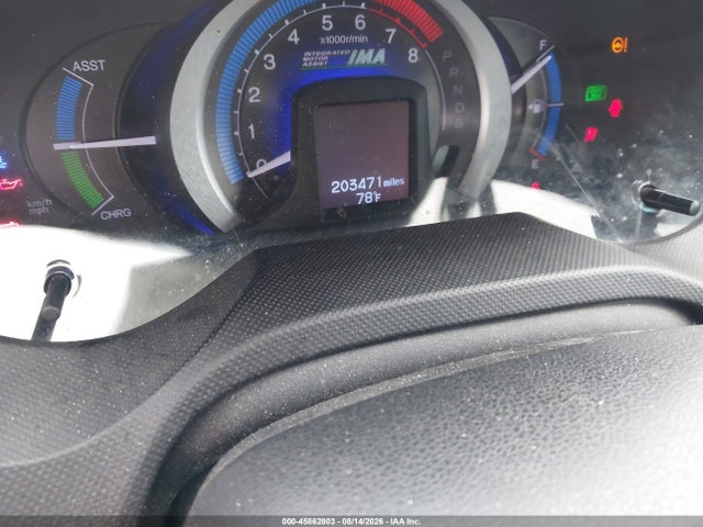 2011 Honda Insight Ex მანქანა იყიდება აუქციონზე, vin: JHMZE2H74BS012244, აუქციონის ნომერი: 45862803