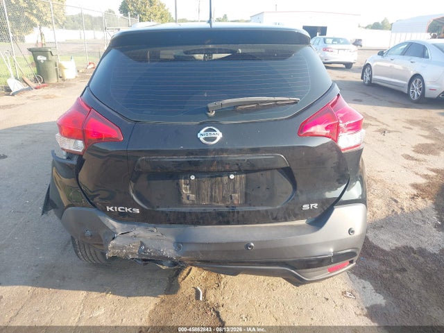 45862843 :رقم المزاد ، 3N1CP5DV2LL516267 vin ، 2020 Nissan Kicks Sr Xtronic Cvt مزاد بيع