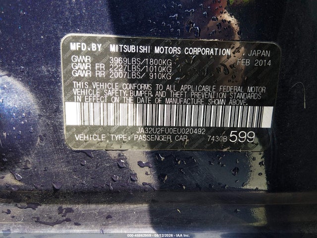 2014 Mitsubishi Lancer Es მანქანა იყიდება აუქციონზე, vin: JA32U2FU0EU020492, აუქციონის ნომერი: 45862959