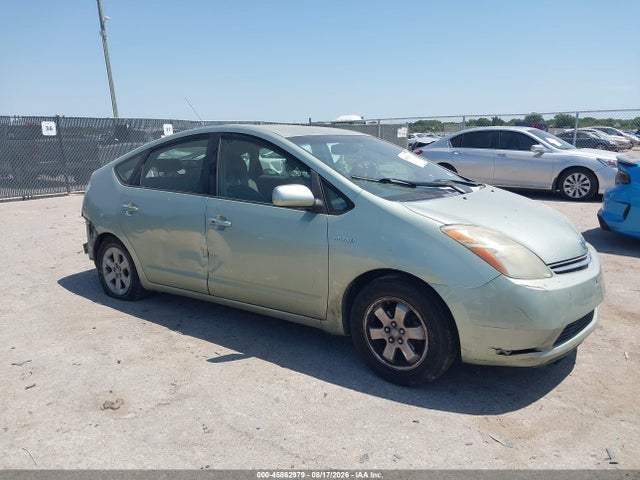 2007 Toyota Prius მანქანა იყიდება აუქციონზე, vin: JTDKB20U673289170, აუქციონის ნომერი: 45862979