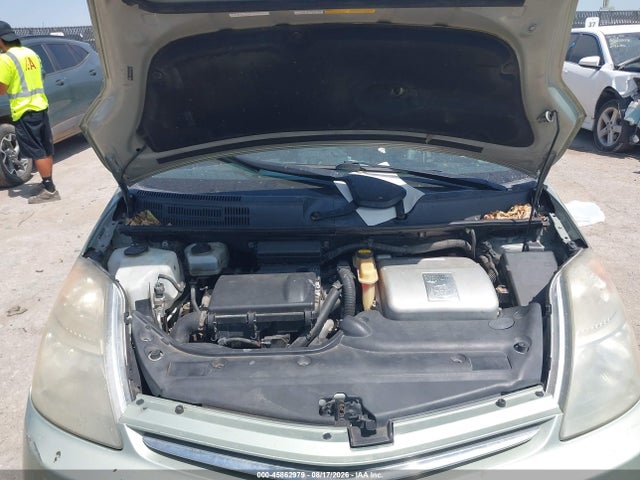 2007 Toyota Prius მანქანა იყიდება აუქციონზე, vin: JTDKB20U673289170, აუქციონის ნომერი: 45862979