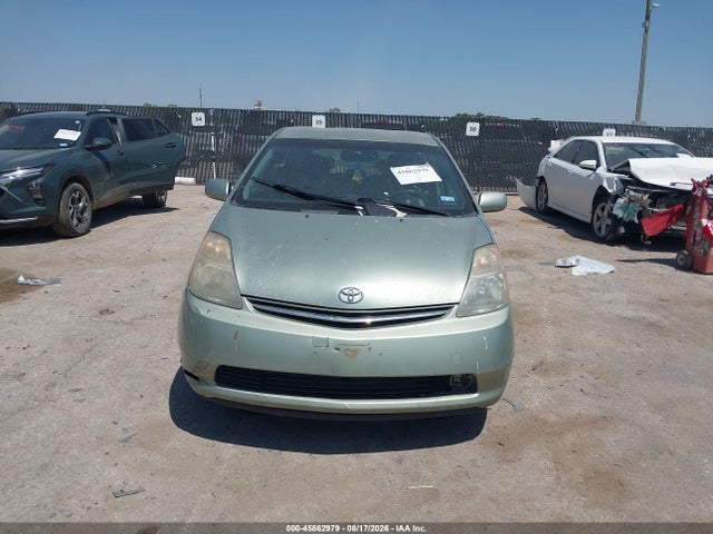 2007 Toyota Prius მანქანა იყიდება აუქციონზე, vin: JTDKB20U673289170, აუქციონის ნომერი: 45862979