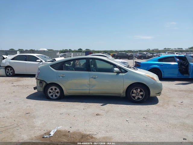 2007 Toyota Prius მანქანა იყიდება აუქციონზე, vin: JTDKB20U673289170, აუქციონის ნომერი: 45862979
