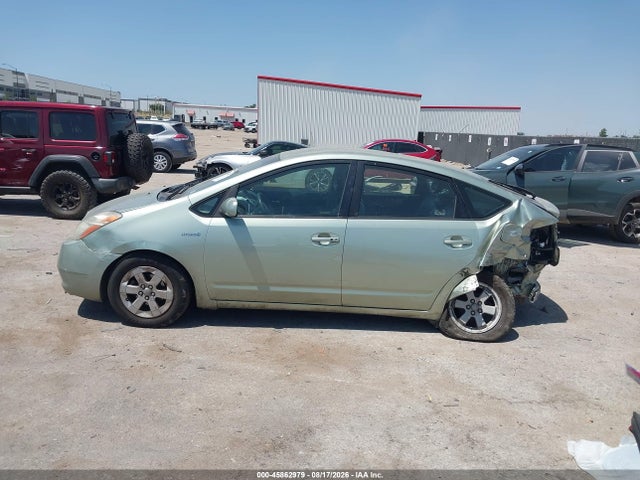 2007 Toyota Prius მანქანა იყიდება აუქციონზე, vin: JTDKB20U673289170, აუქციონის ნომერი: 45862979