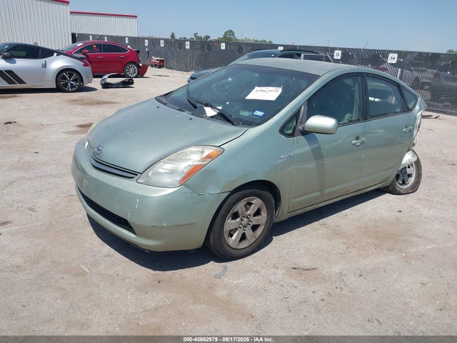2007 Toyota Prius მანქანა იყიდება აუქციონზე, vin: JTDKB20U673289170, აუქციონის ნომერი: 45862979