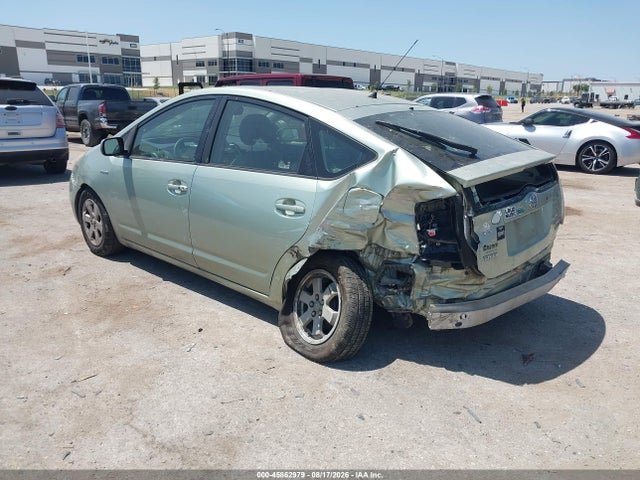 2007 Toyota Prius მანქანა იყიდება აუქციონზე, vin: JTDKB20U673289170, აუქციონის ნომერი: 45862979