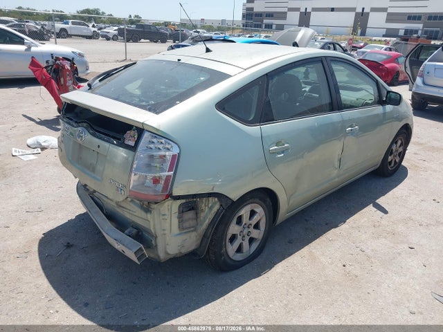 2007 Toyota Prius მანქანა იყიდება აუქციონზე, vin: JTDKB20U673289170, აუქციონის ნომერი: 45862979