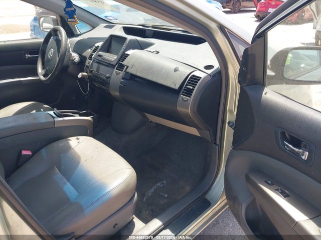 2007 Toyota Prius მანქანა იყიდება აუქციონზე, vin: JTDKB20U673289170, აუქციონის ნომერი: 45862979