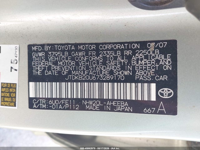 2007 Toyota Prius მანქანა იყიდება აუქციონზე, vin: JTDKB20U673289170, აუქციონის ნომერი: 45862979
