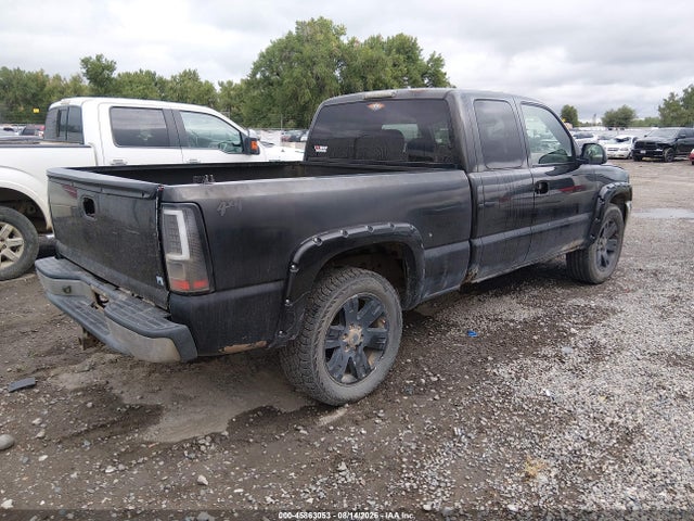 45863053 :رقم المزاد ، 2GTEK19T821425704 vin ، 2002 Gmc Sierra 1500 Sle مزاد بيع