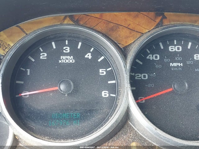 Aukcja sprzedaży 2012 Gmc Sierra 1500 Sle, vin: 3GTP2VE70CG230634, numer aukcji: 45863057