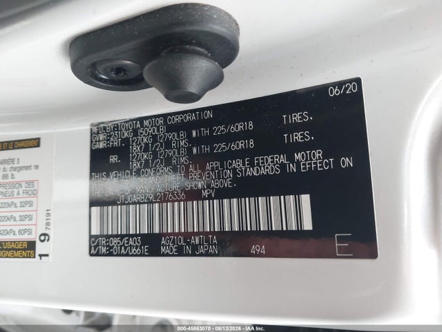 Продаж на аукціоні авто 2020 Lexus Nx 300, vin: JTJGARBZ9L2176336, номер лоту: 45863070