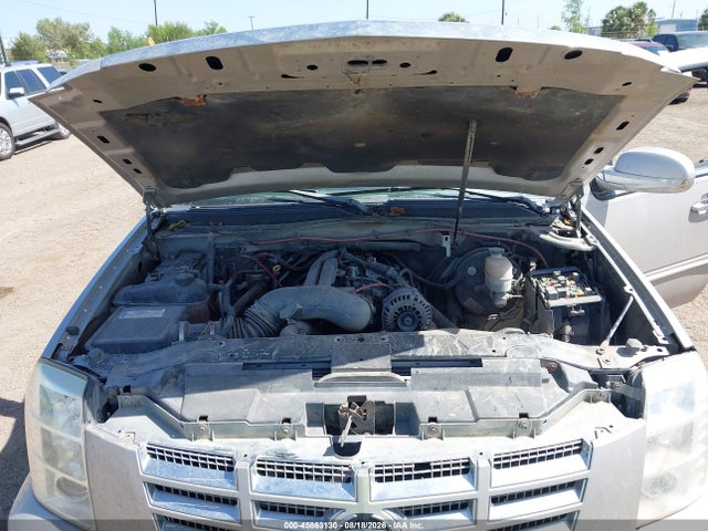 45863130 :رقم المزاد ، 1GYEC63897R324811 vin ، 2007 Cadillac Escalade مزاد بيع