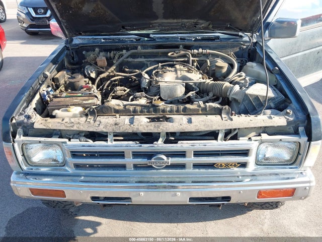 1991 Nissan Truck King Cab მანქანა იყიდება აუქციონზე, vin: 1N6HD16Y0MC421471, აუქციონის ნომერი: 45863150