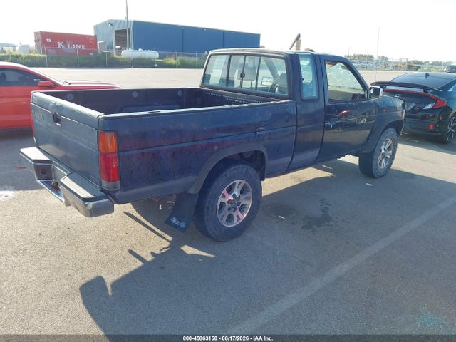 1991 Nissan Truck King Cab მანქანა იყიდება აუქციონზე, vin: 1N6HD16Y0MC421471, აუქციონის ნომერი: 45863150