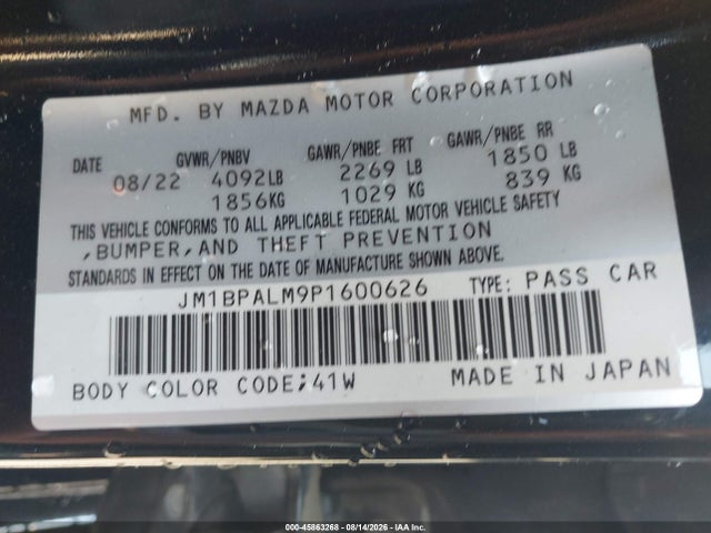 Продажа на аукционе авто 2023 Mazda Mazda3 2.5 S Preferred, vin: JM1BPALM9P1600626, номер лота: 45863268