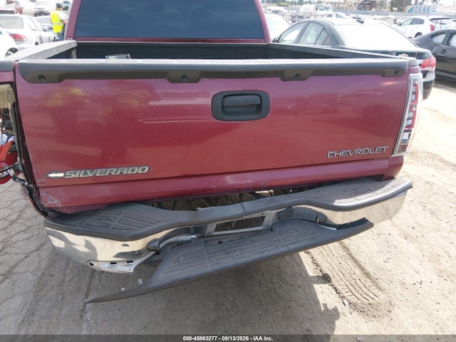 45863277 :رقم المزاد ، 2GCEC13T241411029 vin ، 2004 Chevrolet Silverado 1500 Ls مزاد بيع