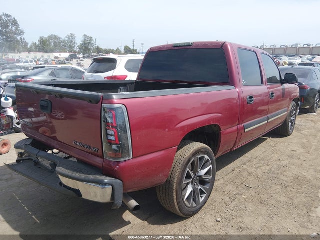 45863277 :رقم المزاد ، 2GCEC13T241411029 vin ، 2004 Chevrolet Silverado 1500 Ls مزاد بيع