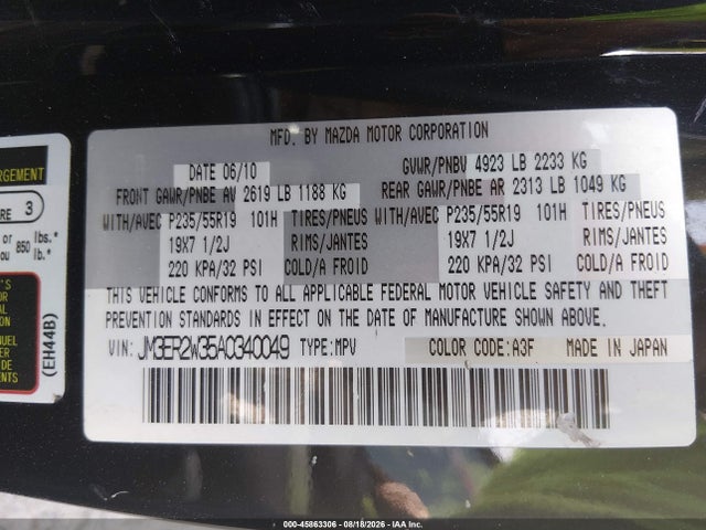 Продаж на аукціоні авто 2010 Mazda Cx-7 S Grand Touring, vin: JM3ER2W35A0340049, номер лоту: 45863306