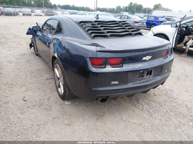 Продажа на аукционе авто 2012 Chevrolet Camaro 1ss, vin: 2G1FJ1EJ4C9135127, номер лота: 45863309