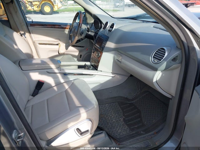 2011 Mercedes-benz Ml 350 Bluetec 4matic მანქანა იყიდება აუქციონზე, vin: 4JGBB2FB9BA650123, აუქციონის ნომერი: 45863356