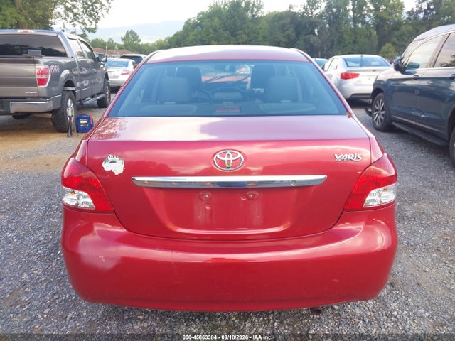 Продажа на аукционе авто 2012 Toyota Yaris, vin: JTDBT4K31CL027595, номер лота: 45863384