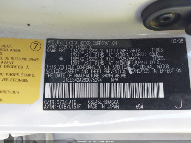 Продажа на аукционе авто 2008 Toyota Highlander Limited, vin: JTEES42A282076294, номер лота: 45863387