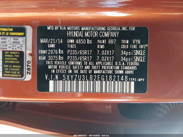 Продажа на аукционе авто 2014 Hyundai Santa Fe Sport 2.4l, vin: 5XYZU3LB2EG182148, номер лота: 45863431