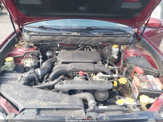 2012 Subaru Outback 2.5i Premium მანქანა იყიდება აუქციონზე, vin: 4S4BRCCC9C3248672, აუქციონის ნომერი: 45863516