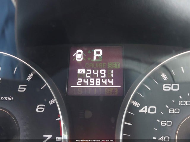 2012 Subaru Outback 2.5i Premium მანქანა იყიდება აუქციონზე, vin: 4S4BRCCC9C3248672, აუქციონის ნომერი: 45863516