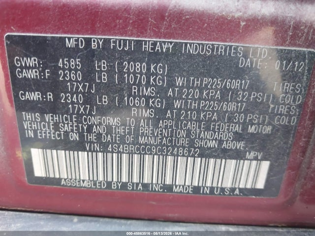 2012 Subaru Outback 2.5i Premium მანქანა იყიდება აუქციონზე, vin: 4S4BRCCC9C3248672, აუქციონის ნომერი: 45863516
