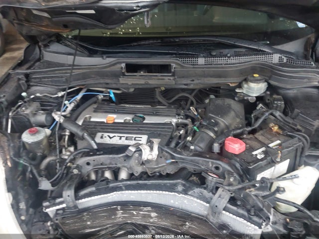 2008 Honda Cr-v Ex-l მანქანა იყიდება აუქციონზე, vin: JHLRE38718C041228, აუქციონის ნომერი: 45863537