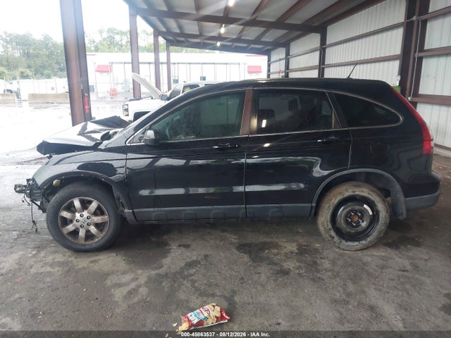 2008 Honda Cr-v Ex-l მანქანა იყიდება აუქციონზე, vin: JHLRE38718C041228, აუქციონის ნომერი: 45863537