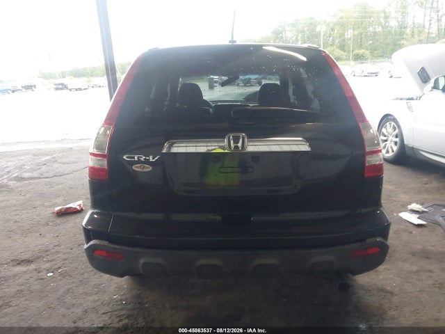 2008 Honda Cr-v Ex-l მანქანა იყიდება აუქციონზე, vin: JHLRE38718C041228, აუქციონის ნომერი: 45863537