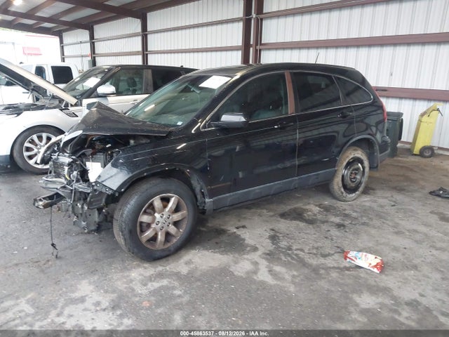 2008 Honda Cr-v Ex-l მანქანა იყიდება აუქციონზე, vin: JHLRE38718C041228, აუქციონის ნომერი: 45863537