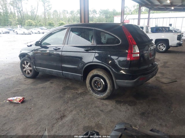2008 Honda Cr-v Ex-l მანქანა იყიდება აუქციონზე, vin: JHLRE38718C041228, აუქციონის ნომერი: 45863537