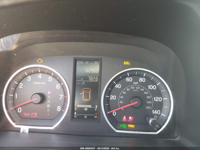 2008 Honda Cr-v Ex-l მანქანა იყიდება აუქციონზე, vin: JHLRE38718C041228, აუქციონის ნომერი: 45863537