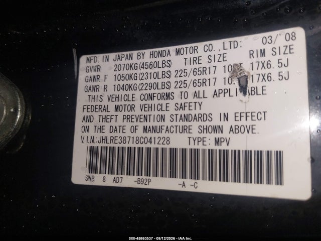 2008 Honda Cr-v Ex-l მანქანა იყიდება აუქციონზე, vin: JHLRE38718C041228, აუქციონის ნომერი: 45863537