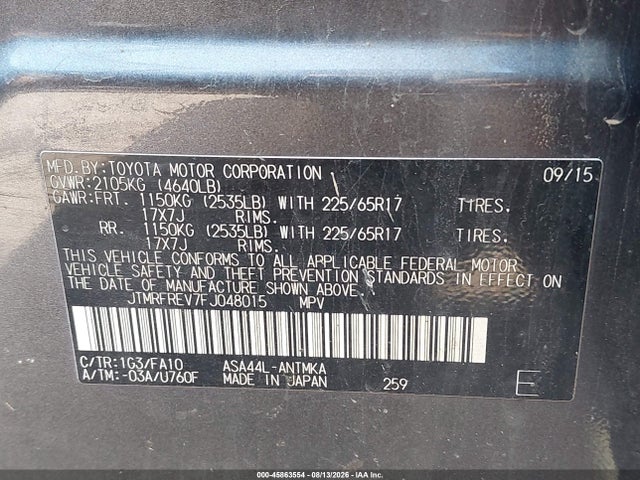Продаж на аукціоні авто 2015 Toyota Rav4 Xle, vin: JTMRFREV7FJ048015, номер лоту: 45863554