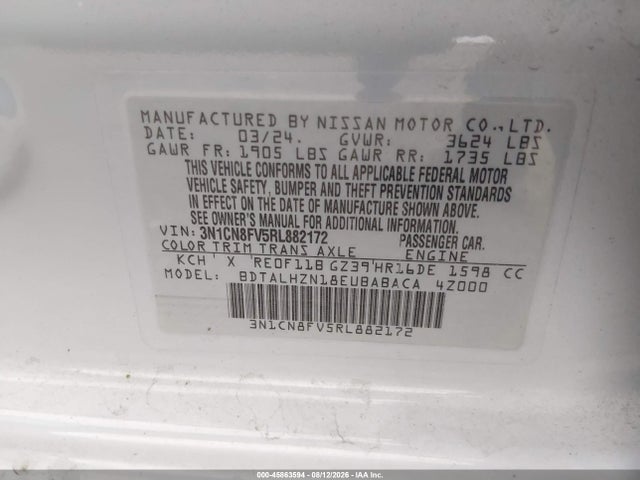 Продаж на аукціоні авто 2024 Nissan Versa 1.6 Sr, vin: 3N1CN8FV5RL882172, номер лоту: 45863594