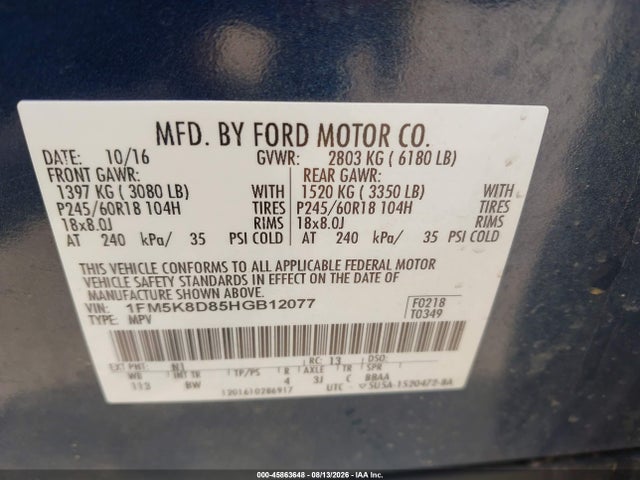 Продажа на аукционе авто 2017 Ford Explorer Xlt, vin: 1FM5K8D85HGB12077, номер лота: 45863648